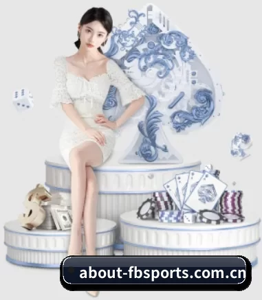 about-fbsports.com.cn APP 界面